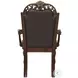Maximus Madeira Arm Chair Set Of 2