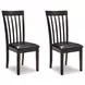 Hammis Upholstered Side Chair Set of 2