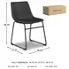 Centiar Black Dining Chair Set Of 2