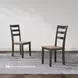 Gesthaven Natural And Brown Side Chair Set Of 2