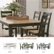 Gesthaven Natural And Green 6 Piece Dining Set
