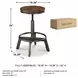 Torjin Brown and Gray Adjustable Stool Set of 2