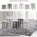 Mirimyn Black Bar Stool Set of 2