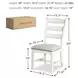 Valebeck Beige Upholseterd Side Chair Set Of 2