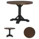 Valebeck Multi Counter Height Dining Table