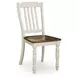 Mellintine Antique White and Brown Side Chair Set of 2