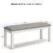 Robbinsdale Antique White Upholstered Dining Bench