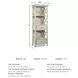 Bolanburg White and Gray Display Cabinet