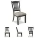 Tyler Creek Black And Gray Upholstered Side Chair Set of 2