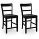 Chadworth Black Bar Stool Set of 2