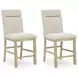 Drovlayne Light Brown Rectangular Counter Height Dining Room Set