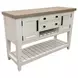 Americana Modern Cotton 54" Sideboard