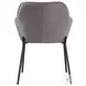 Daniella Grey Dining Chair Set Of 2