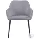 Daniella Grey Dining Chair Set Of 2