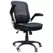 DC-301-BLK Black Gas Lift Desk Chair