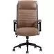 DC-370 Smooth Latte Leather Desk Chair