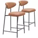 Rorun Brown Counter Height Stool Set Of 2