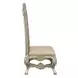 Danae Champagne and Gold Rectangular Dining Room Set