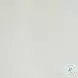 Gaines White Synthetic Leather Side Chair Set of 2