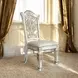 Vendome Antique Pearl Upholstered Splat Back Side Chair with Nailhead Trim Set of 2