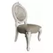 Versailles Bone White Dining Room Set