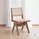 Velentina Rattan and Natural Side Chair Set of 2
