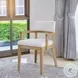 Kasem Gorge Fabric and Oak Arm Chair Set of 2