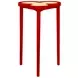Dylan Matte Red Lacquer Reversible Top Cigar Table