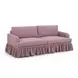 Gertrude Mauve Performance Fabric 90" Sofa