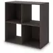 Piperton Charcoal Four Cube Organizer