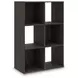 Piperton Charcoal Six Cube Organizer