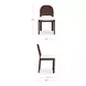 Emil Cream Upholstered Dining Chair Set of 2