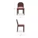 Emil Berry Upholstered Dining Chair Set of 2
