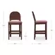 Emil Berry Upholstered Counter Height Stool