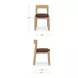 Oli Berry Upholstered Dining Chair Set of 2