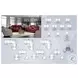 Bono Telluride Stone Triple Power Reclining Sectional