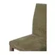 Frankie Olive Upholstered Dining Chair Set of 2