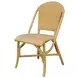 Caldera Natural Side Chair Set of 2