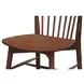Marley Walnut Dining Chair Set of 2