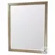 Vista Verde Muted Earth Tones and Clay Rectangular Dresser Mirror