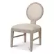 Manhattan Valley Dusty Rose Extendable Rectangular Dining Room Set