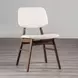 Uzwil Walnut and Beige Upholstered Side Chair Set of 2