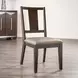Hinwitz Espresso and Dark Gray Upholstered Side Chair Set of 2