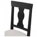 Neue Mills White Upholstered Side Chair Set of 2