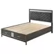 Voleta Gray Upholstered Storage Platform Bedroom Set