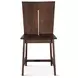 Acadia Coffee Bean Dining Chair