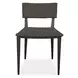 Hamilton Java Black and Textured Mocha Outdoor Dining Chair