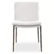 Arlington Textured White Upholstered Dining Chair
