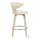 Gardenia Cream PU And Chrome With Natural Wood Swivel Counter Height Stool Set of 2