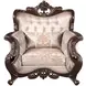 Constantine Beige Upholstered Arm Chair